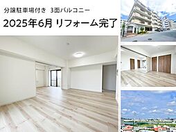 物件画像 エンゼルハイム豊見城城跡公園